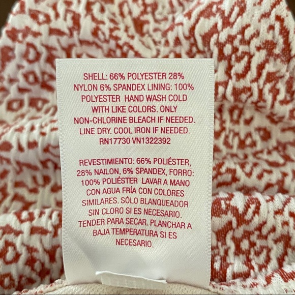 🌞Textured Hipster Bikini Bottom -Xhilaration Clay - Picture 8 of 8